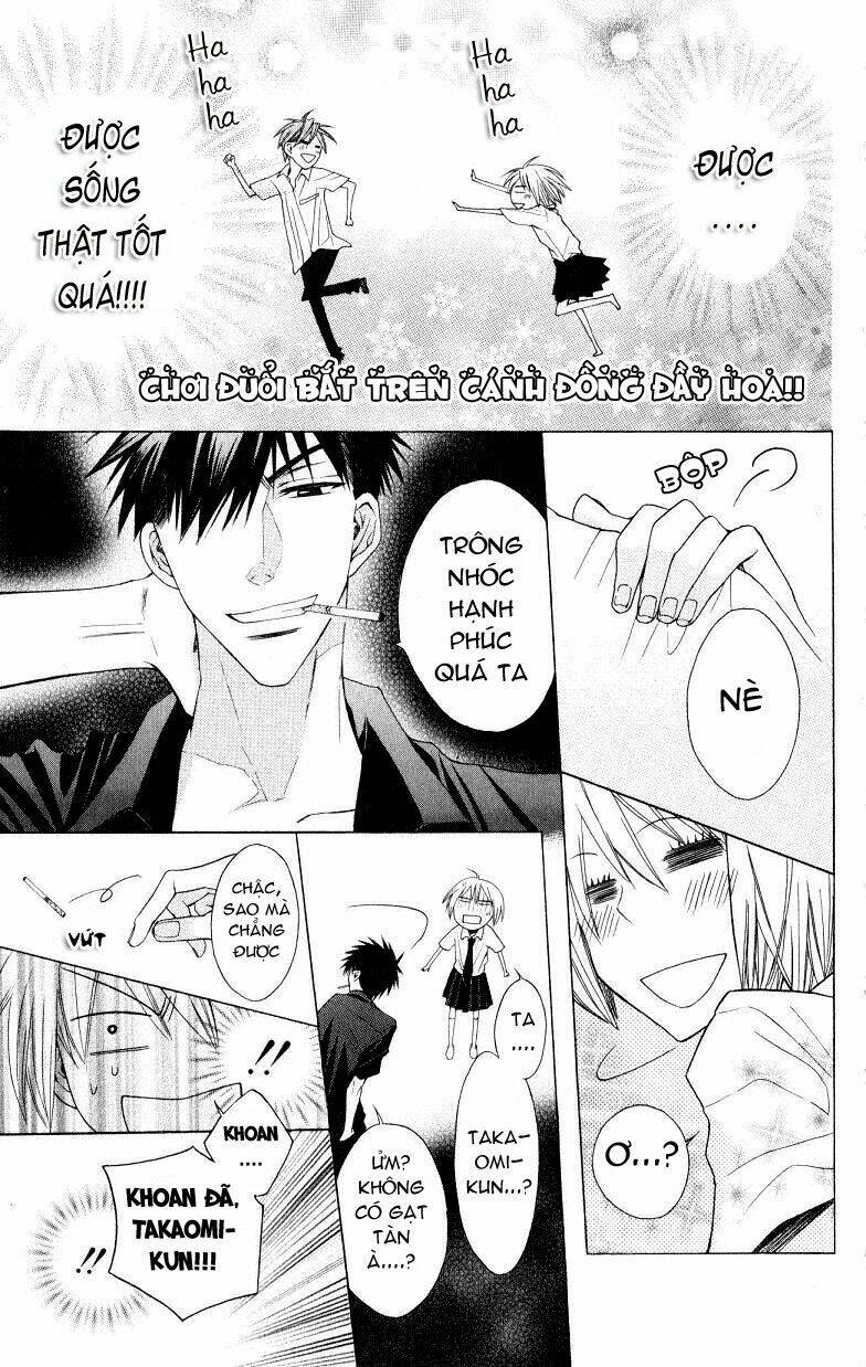 Thầy Giáo Của Tôi: Chapter 16