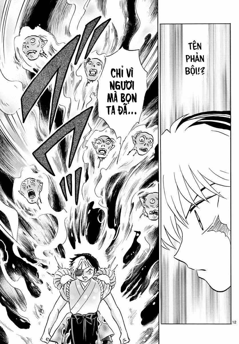 Mao (Takahashi Rumiko): Chapter 24