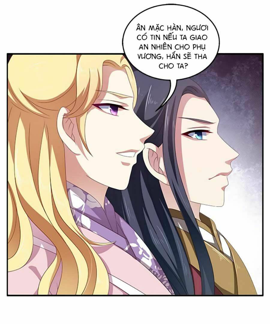 Thịnh Thế An Nhiên: Chapter 25