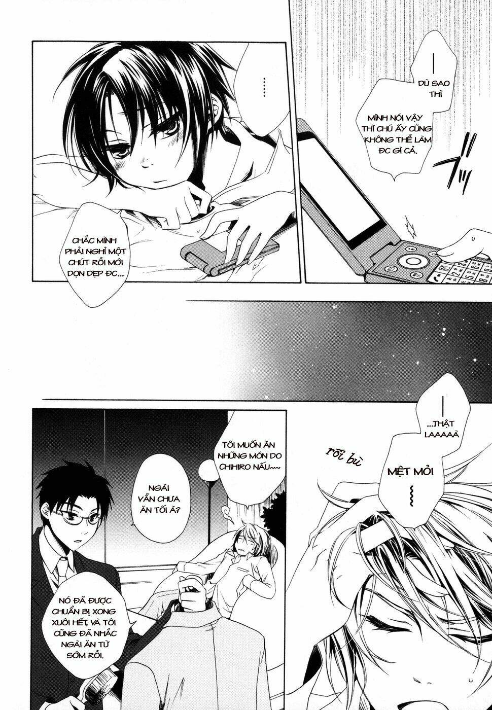 Shounen Maid: Chapter 7