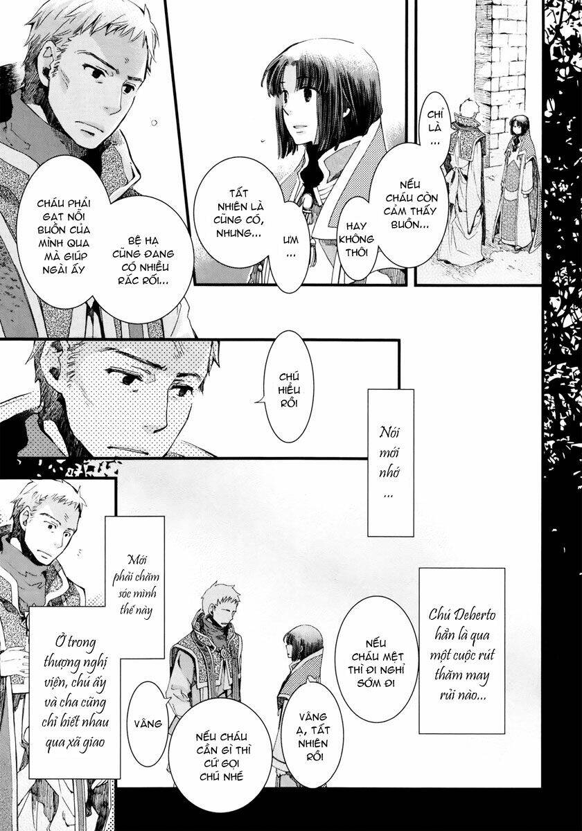 Aruosumente: Chapter 7