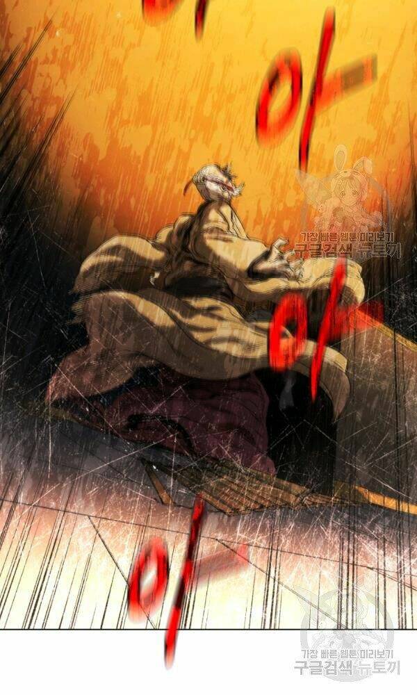 Phụng Tiên Trọng Sinh Ký: Chapter 34