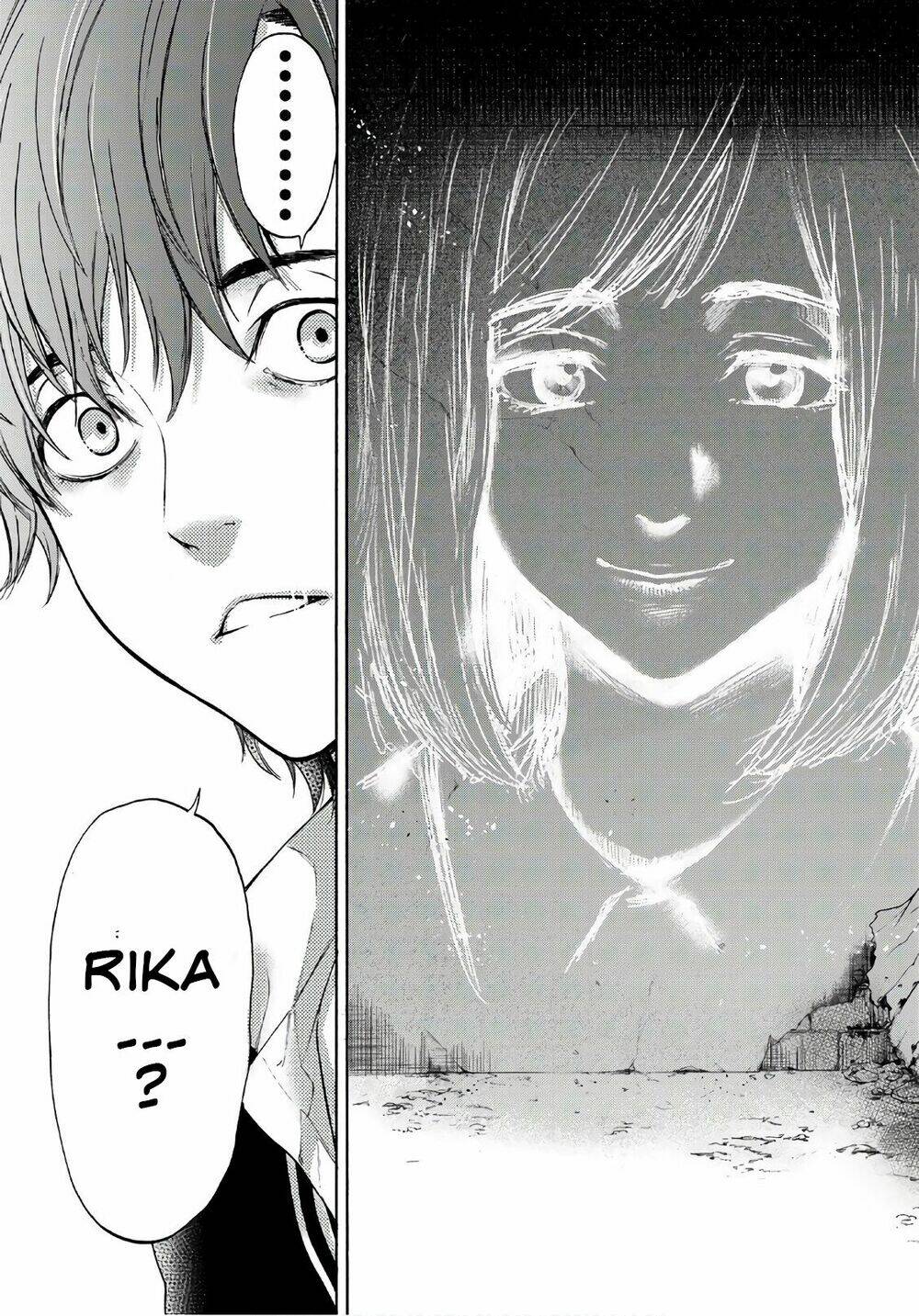 This Man: Sono Kao O Mita Mono Ni Wa Shi O: Chapter 15