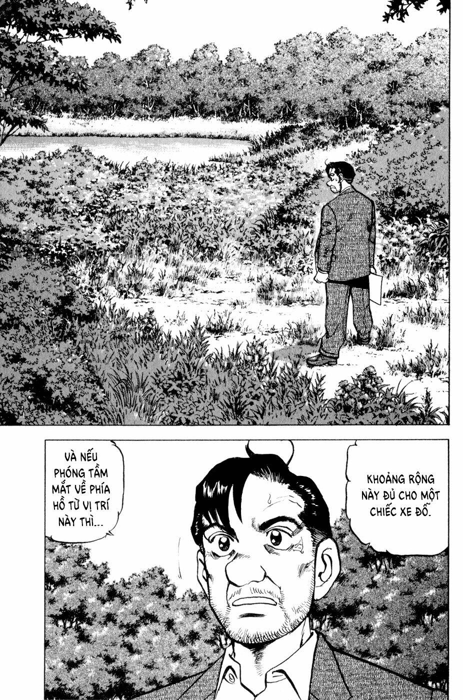 Seizon Life: Chapter 6