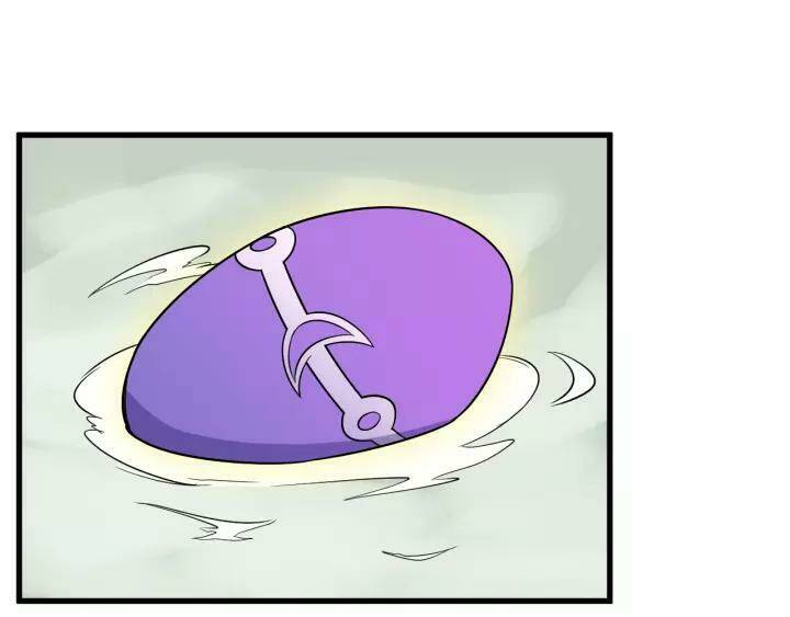Hệ Thống Tu Tiên Mạnh Nhất: Chapter 112