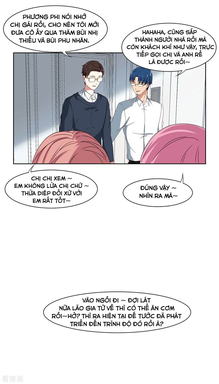 Trọng sinh quý thê chi phục thù hoa lệ: Chapter 49