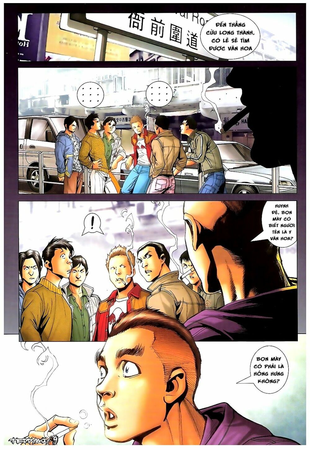 Người Trong Giang Hồ: Chapter 1376: Có tình có nghĩa