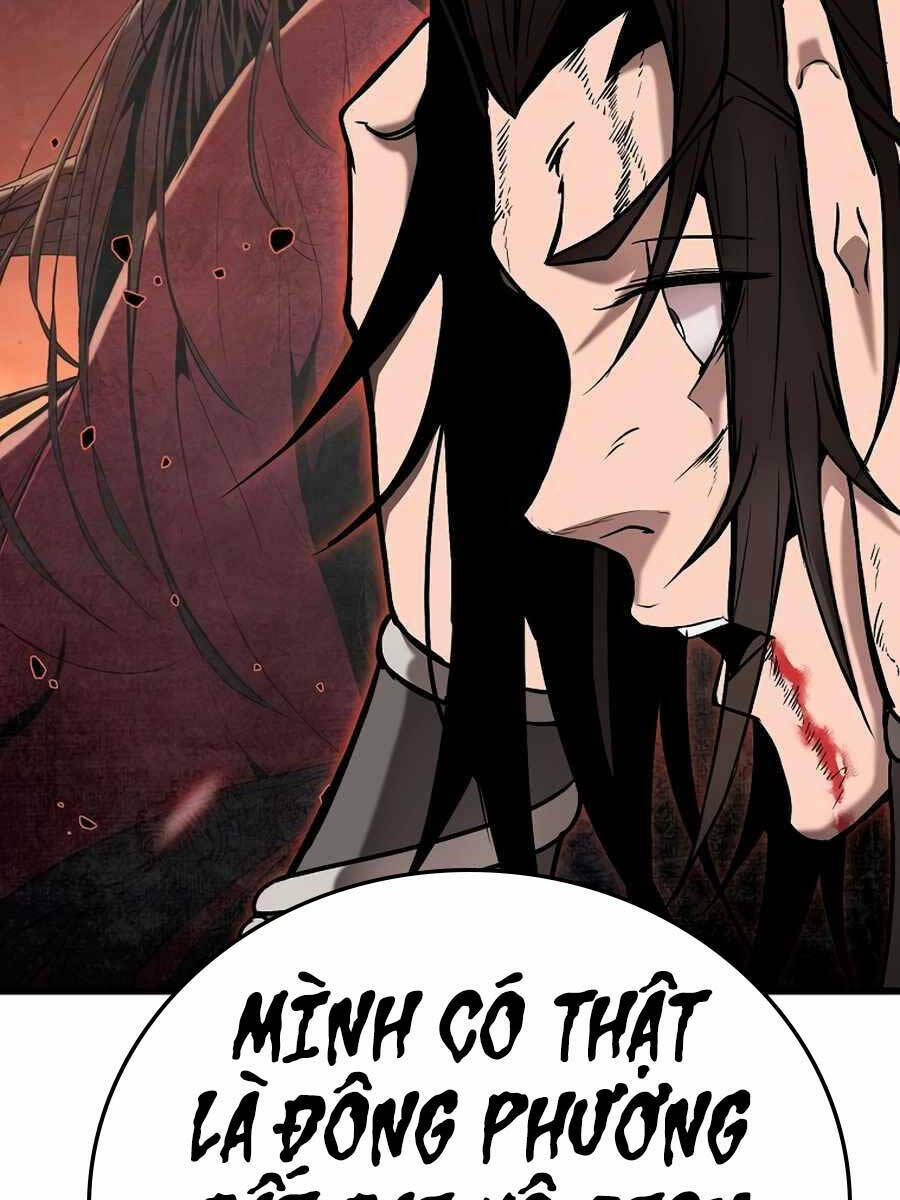 Đông Phương Bất Bại: Chapter 4