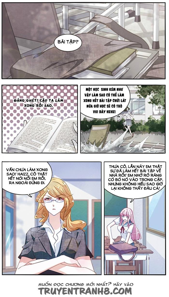 Luyến Thượng Vu Nữ Đích Yêu Chủ Đại Nhân: Chapter 5