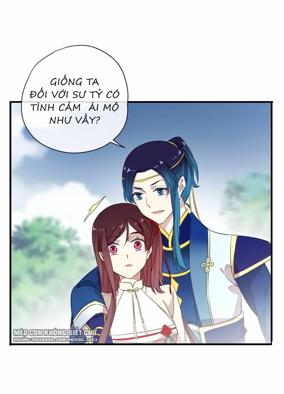 Bách Yêu Dị Văn: Chapter 84