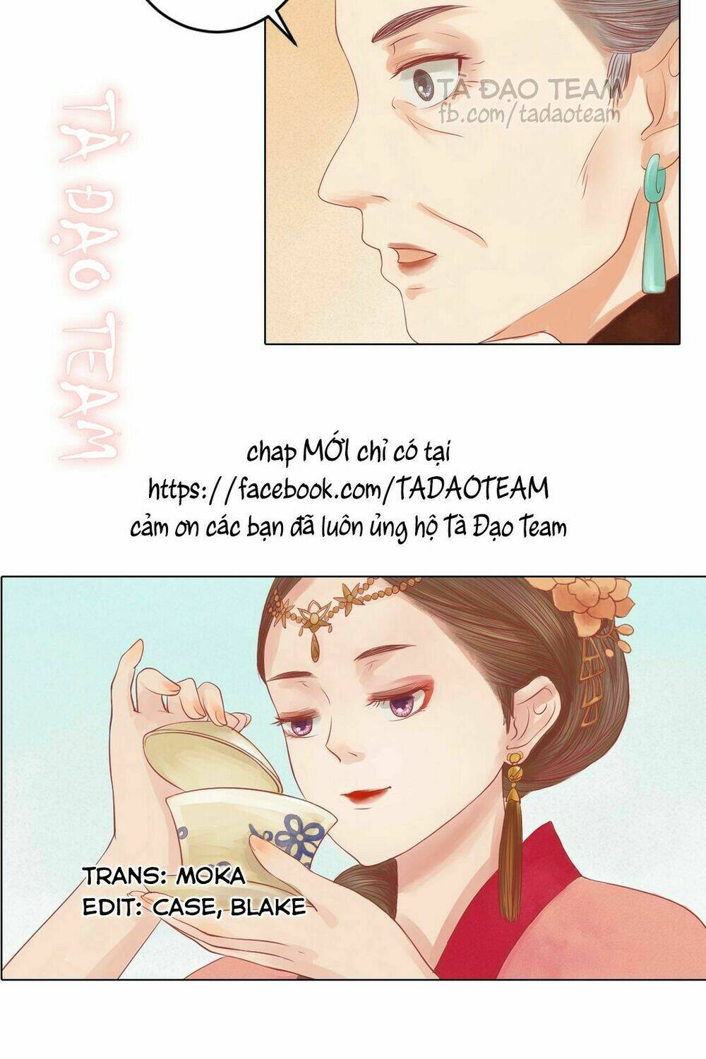 Cẩm Tú Vị Ương: Chapter 22