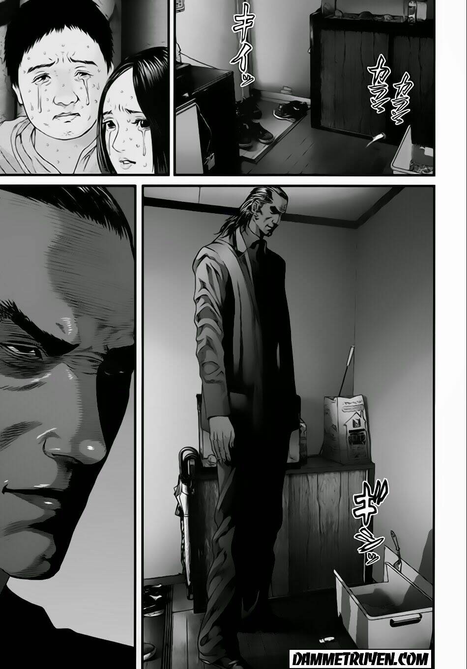 Inu Yashiki: Chapter 21