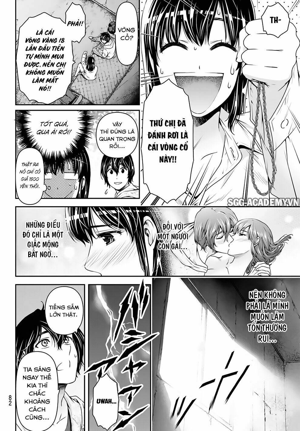 Bạn Gái Chung Nhà: Chapter 155