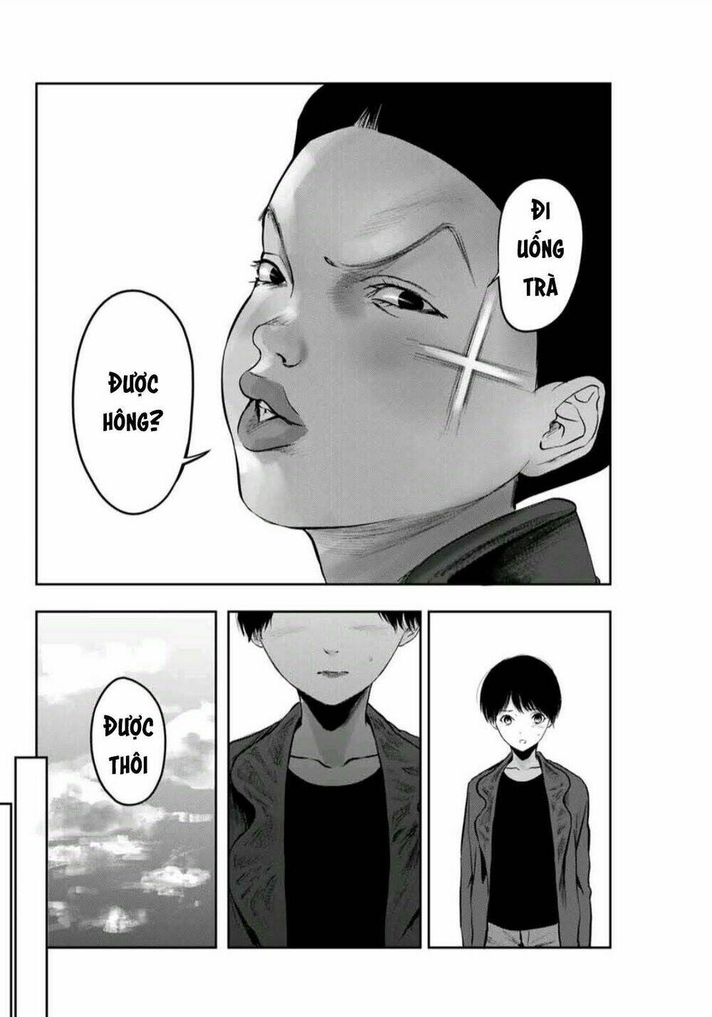 Watashi (Kari): Chapter 23