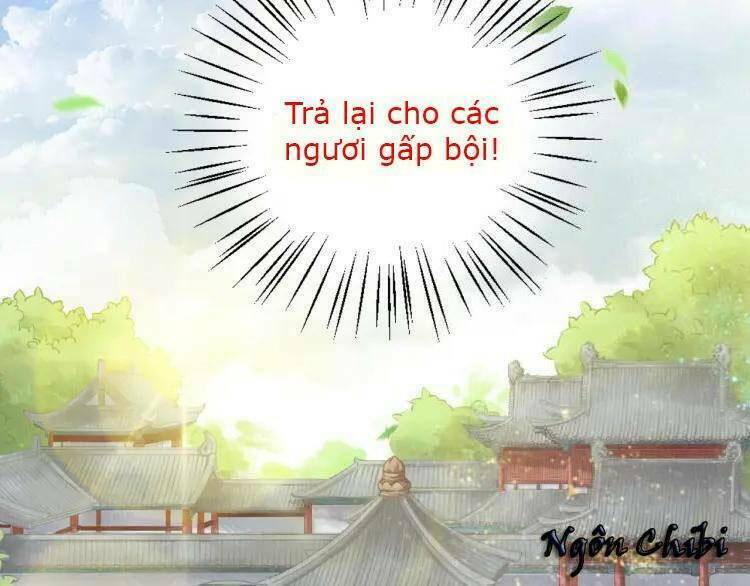 Thịnh Sủng Y Phi Chi Dao Quan Truyện: Chapter 17