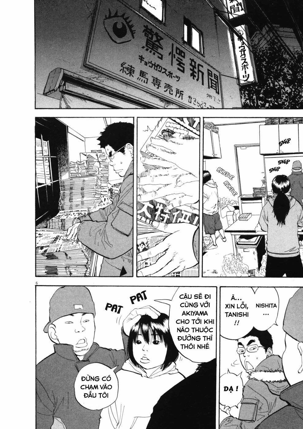 Boy On The Run: Chapter 67