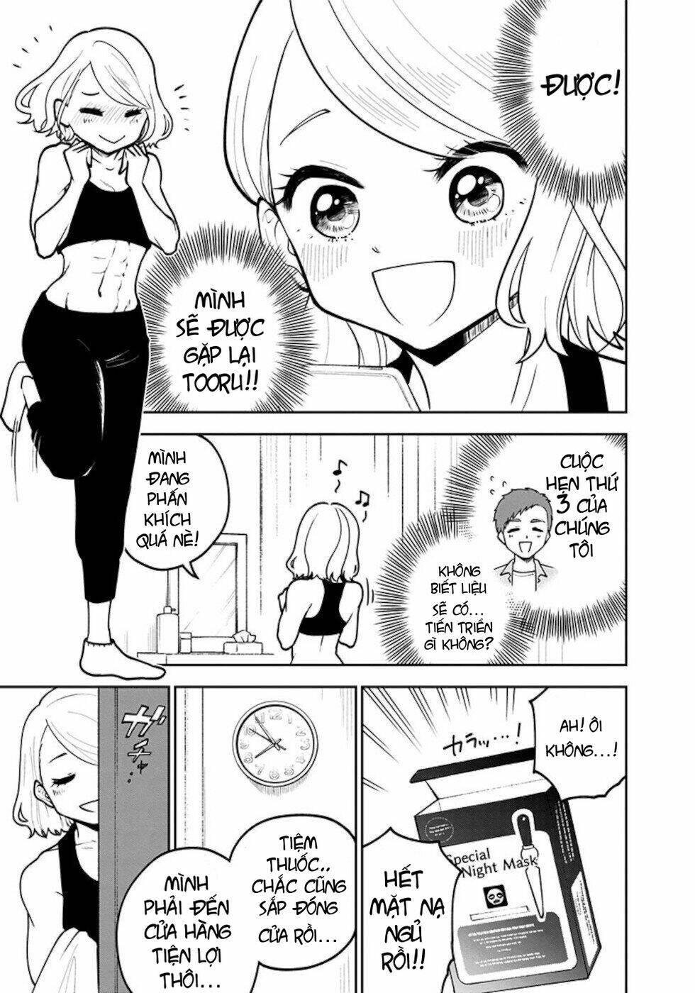 Bà Mà Nghiêm Túc Là Bà Đánh Vỡ Mồm: Chapter 6