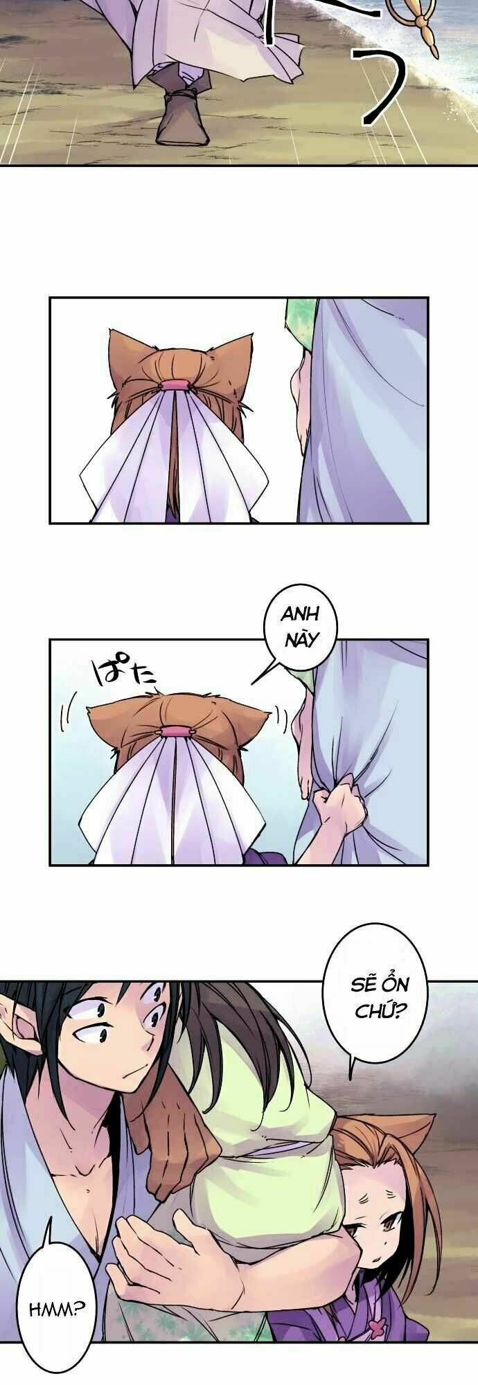 Ake No Tobari: Chapter 73