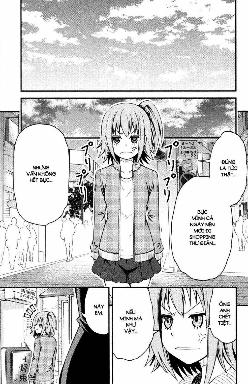 Tsujiura-San To Chupacabra: Chapter 7