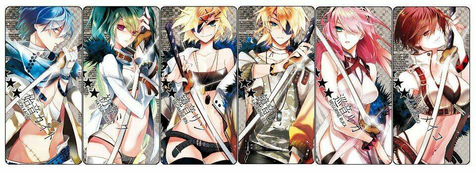 Wallpaper: Chapter 1