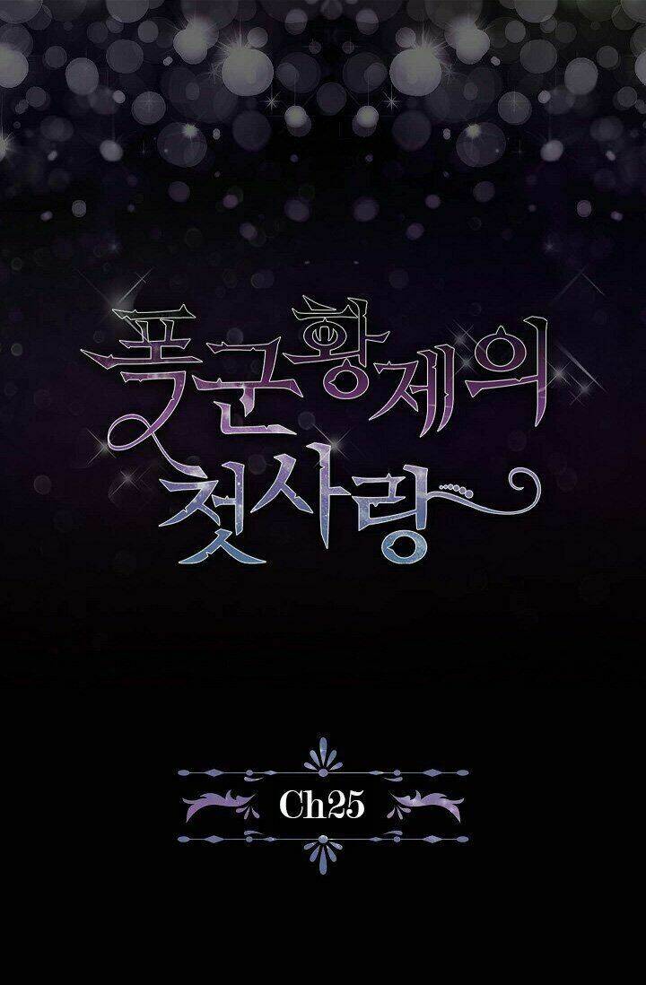 Tình Điên Dại: Chapter 25