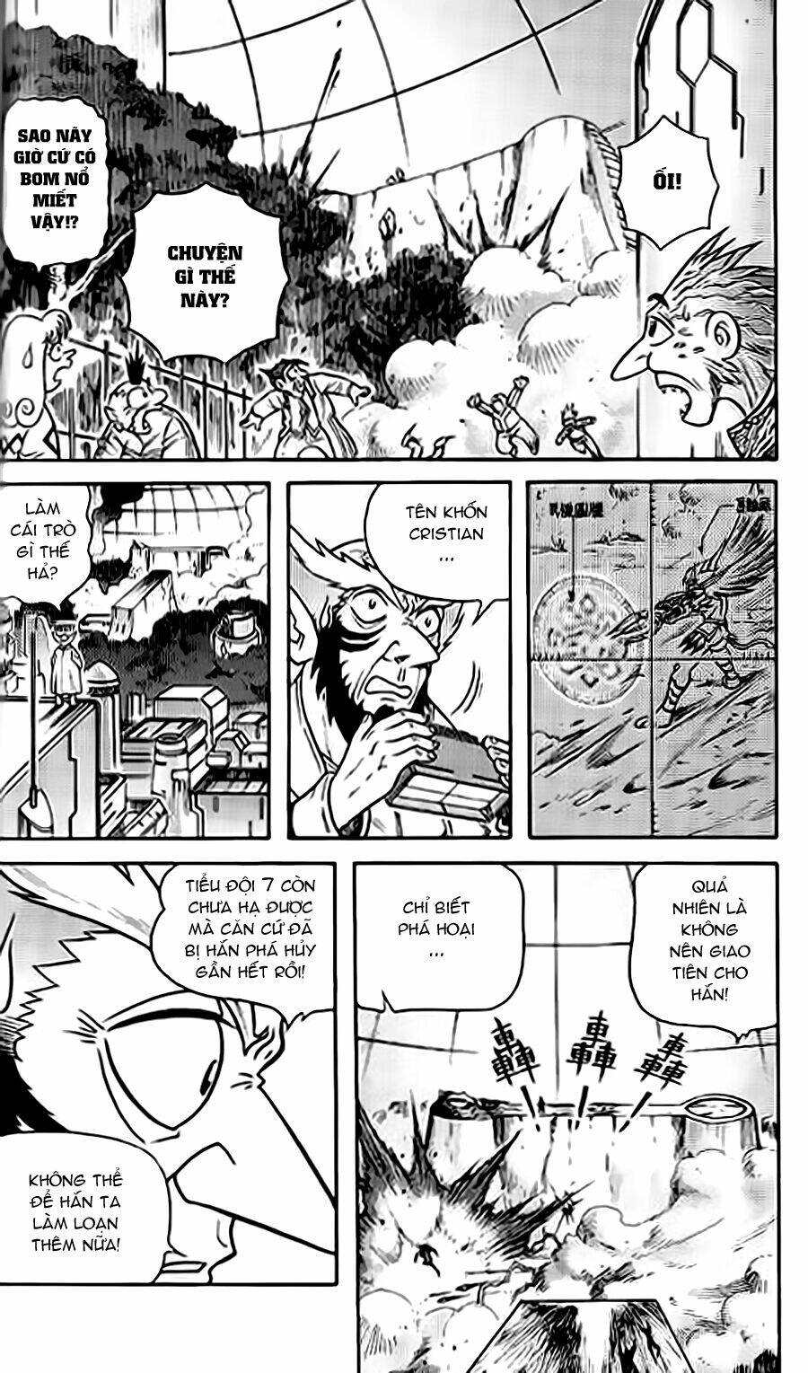 Hiệp Sĩ Giấy G: Chapter 54