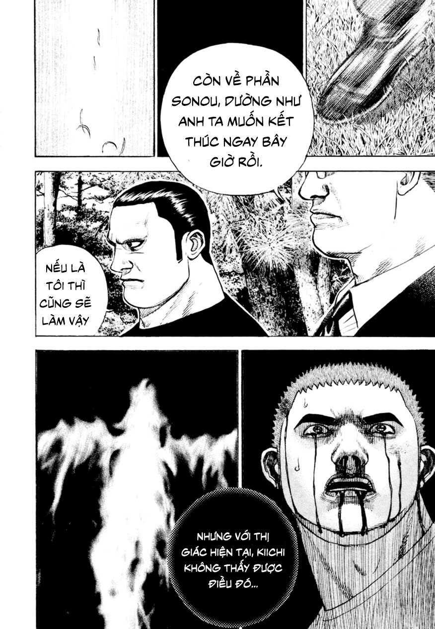 Tough - Miyazawa Kiichi: Chapter 335