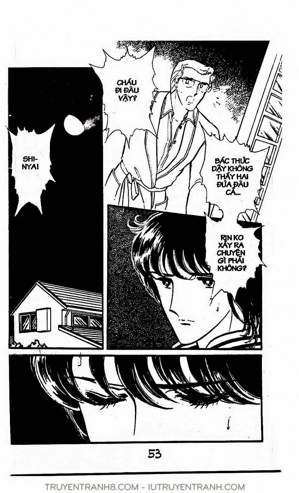 Mimi Kỳ Lạ: Chapter 42.2
