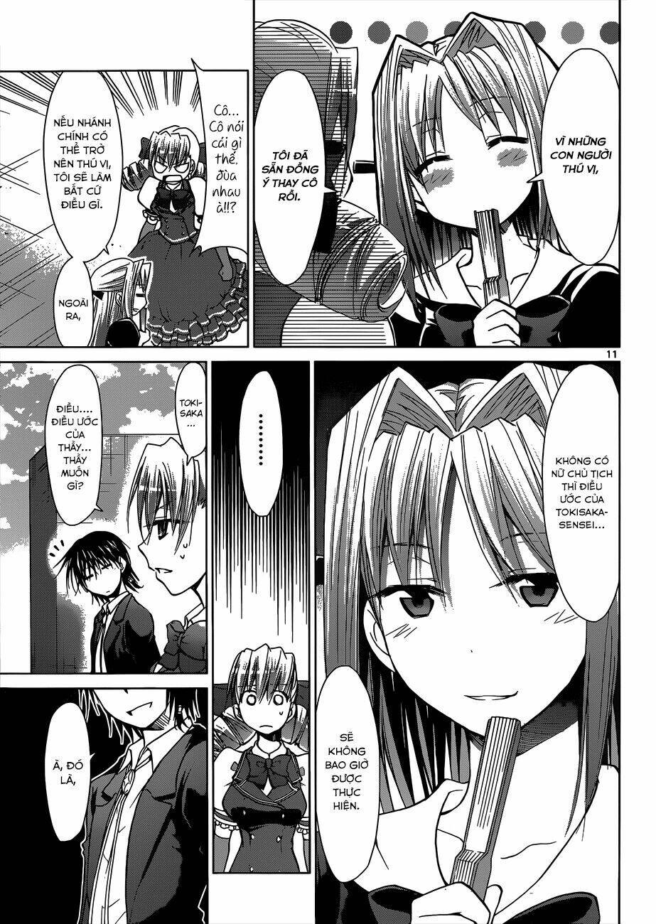 Denpa Kyoushi: Chapter 118