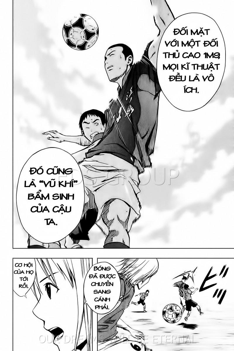 Area No Kishi: Chapter 25
