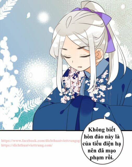 Bạn Trai Tôi Là Cẩm Y Vệ 2: Chapter 97