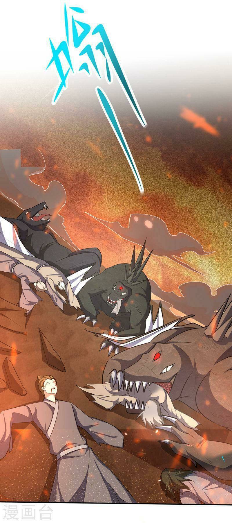 Yêu Giả Vi Vương: Chapter 341