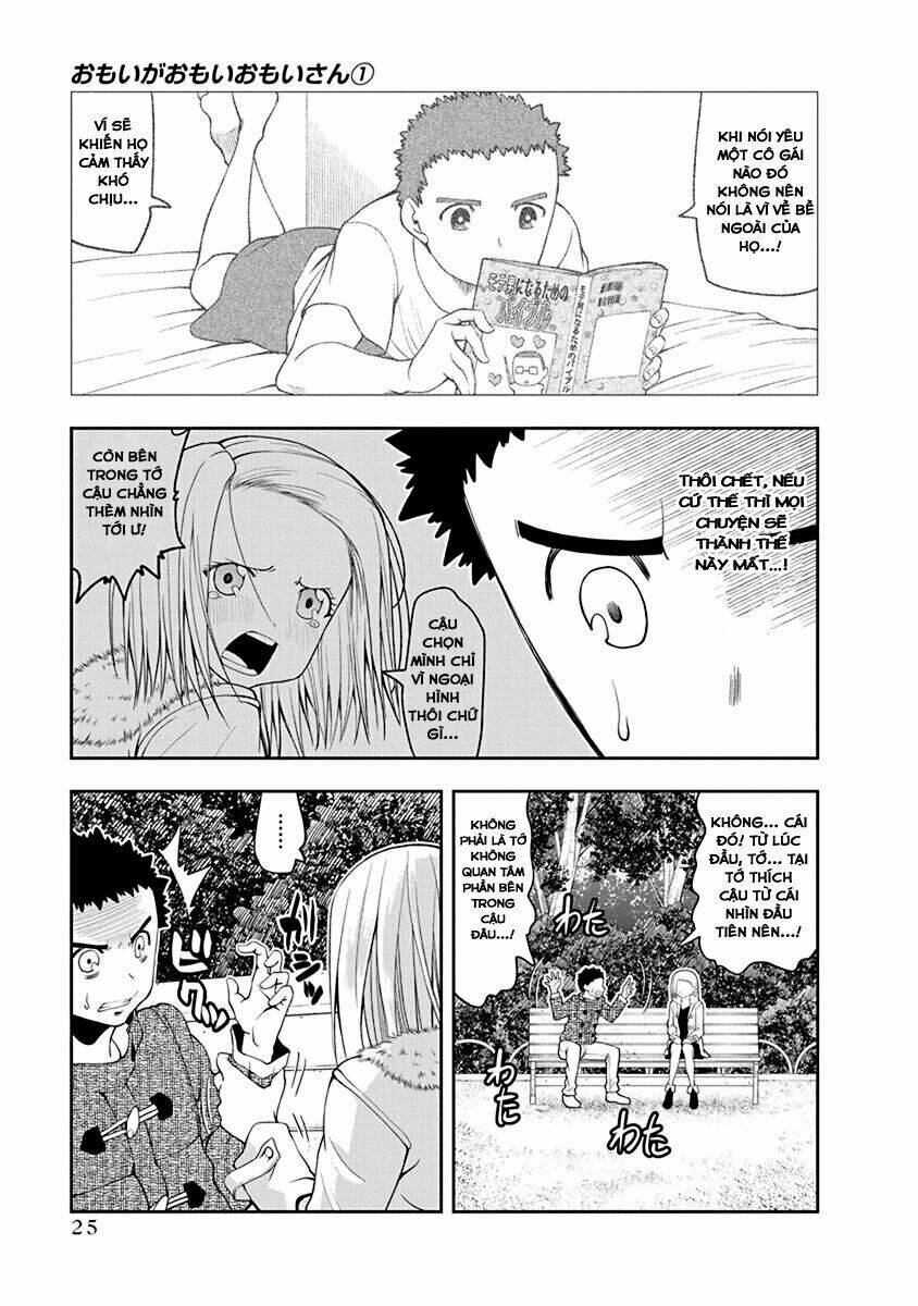 Omoi Ga Omoi Omoi-San: Chapter 4
