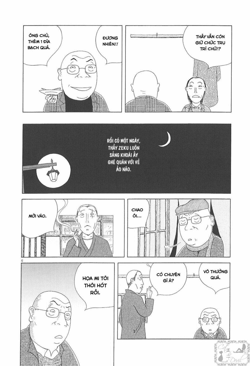 Quán Ăn Về Đêm: Chapter 56