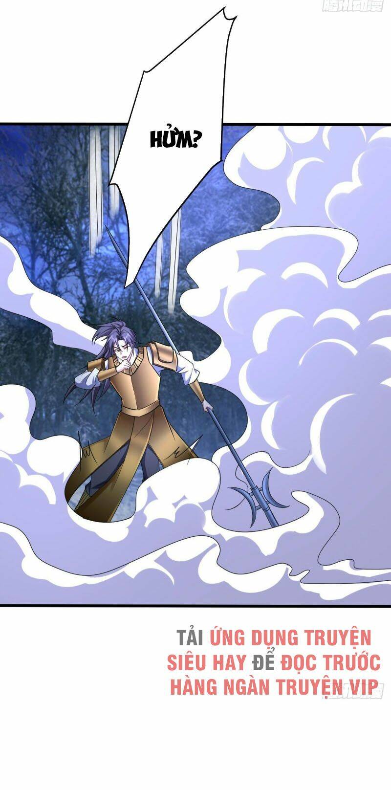 Yêu Giả Vi Vương: Chapter 146