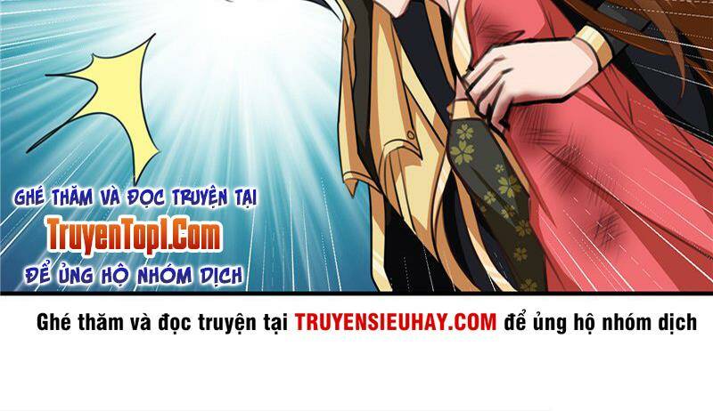 Thiên Tài Tiểu Độc Phi: Chapter 96