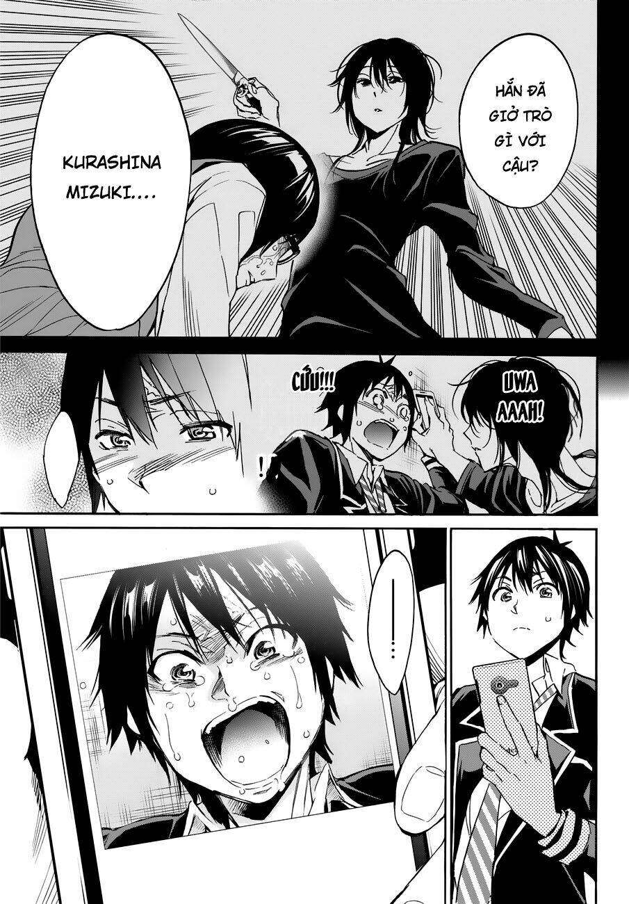 Real Account Ii: Chapter 17