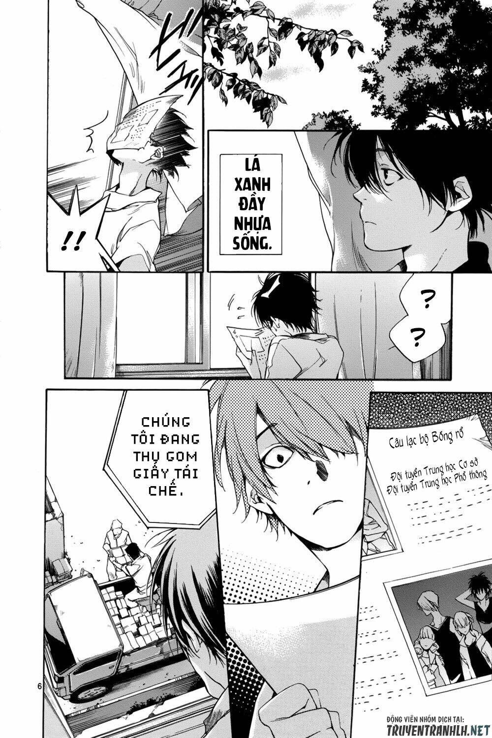 Tetsugaku Letra: Chapter 13