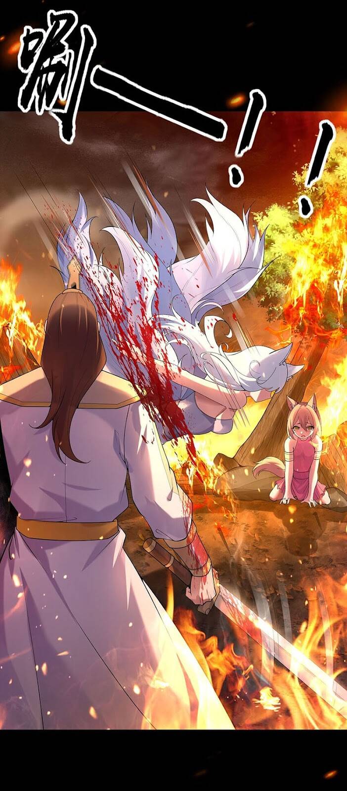 Sau Khi Tu Luyện, Ta Biến Thành Ma Tôn Xương Khô: Chapter 14