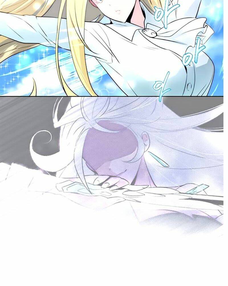 The Memory Of Wind: Anz: Chapter 11