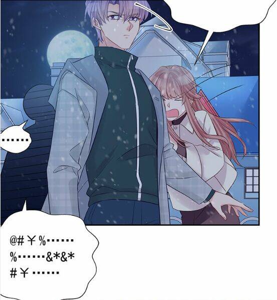 Trọng Sinh Để Ngủ Với Ảnh Đế: Chapter 175