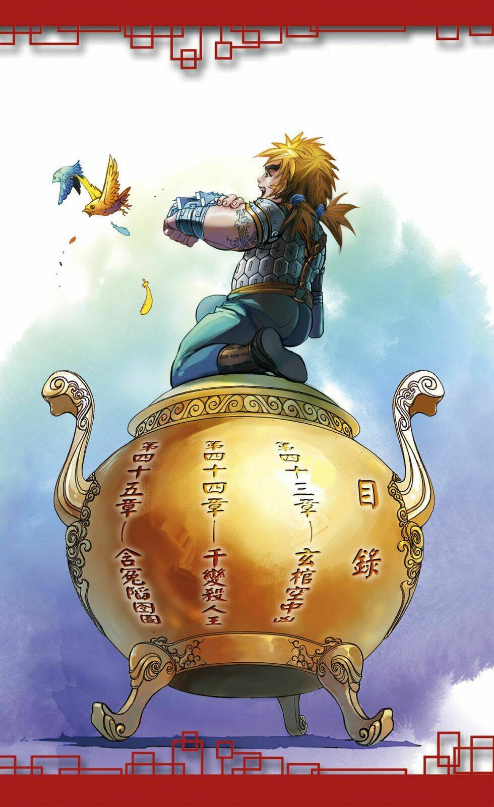 Thiên Tử Truyền Kỳ 6 - Hồng Vũ Đại Đế: Chapter 43