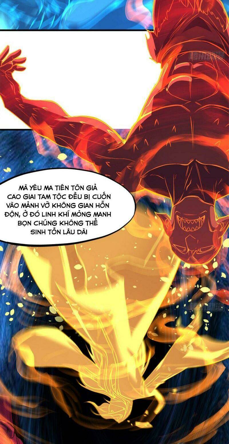 Thủ Vệ Nhất Thần: Chapter 4