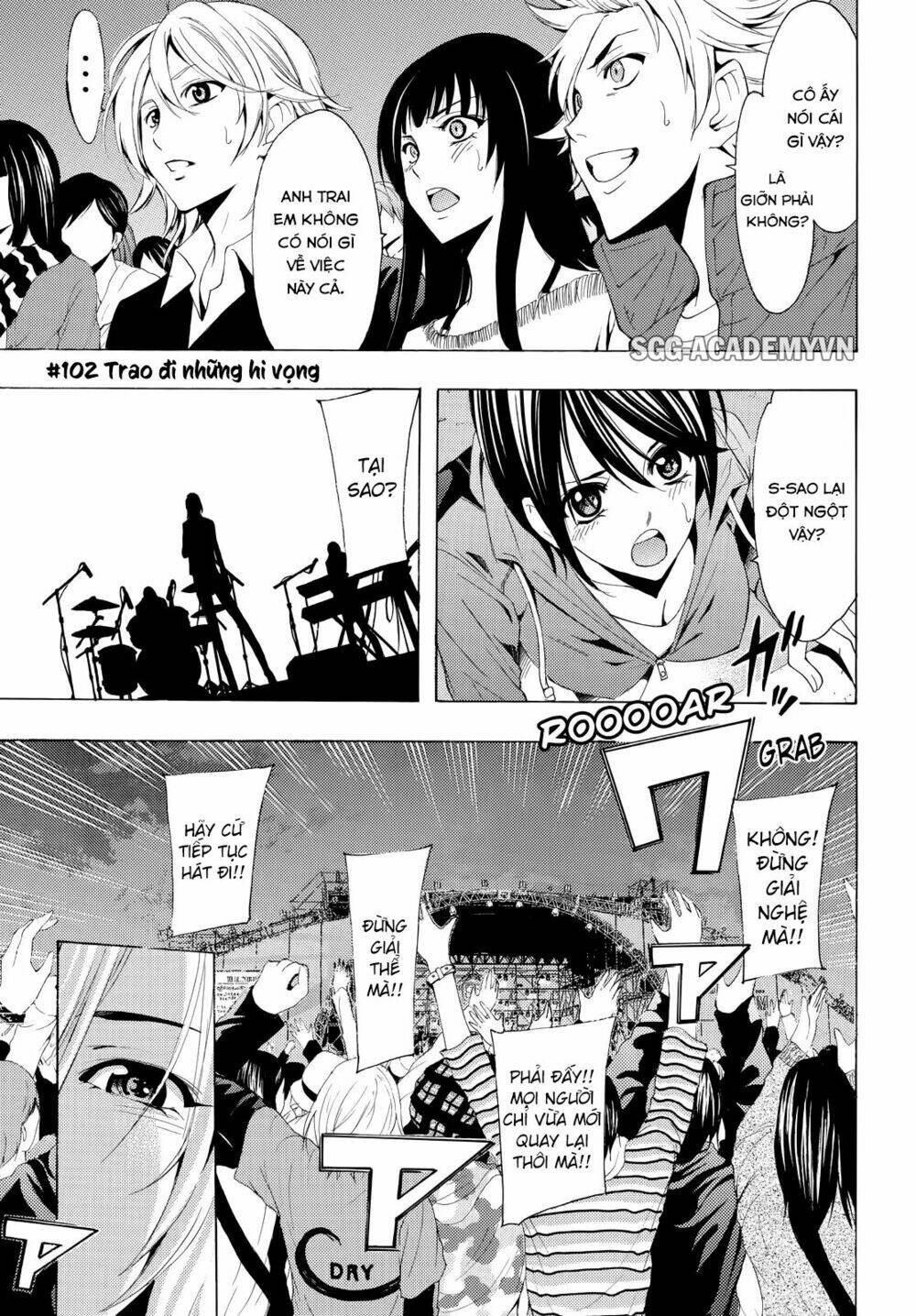 Fuuka: Chapter 102