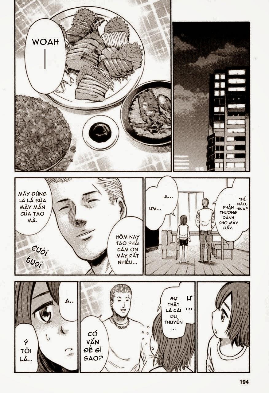 Não Phẳng Siêu Năng Lực: Chapter 5