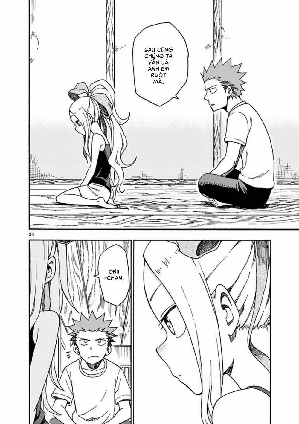 Fudatsuki No Kyoko-Chan: Chapter 37