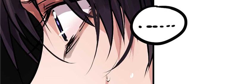 Phải Lòng Em Trai Của Bạn Gái Mình: Chapter 61