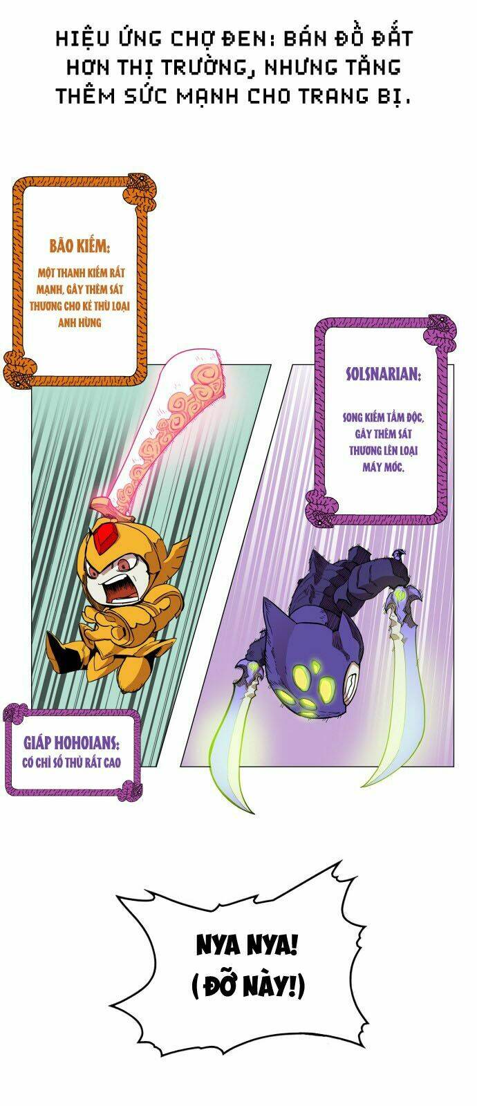 Hard Core Leveling Warrior: Chapter 85