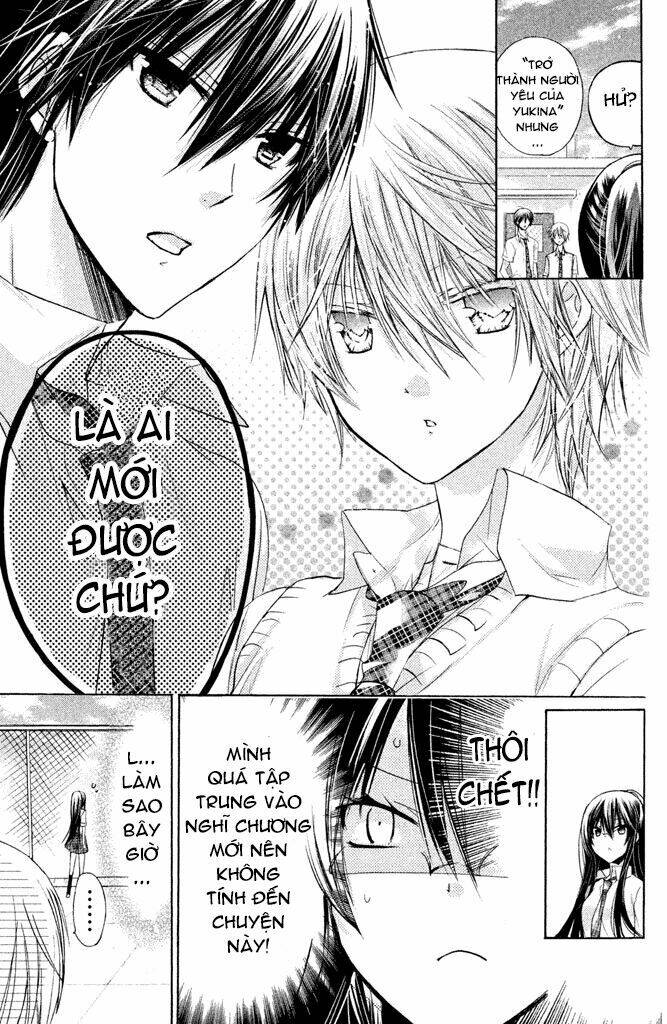 Watashi Ni Xx Shinasai!: Chapter 38