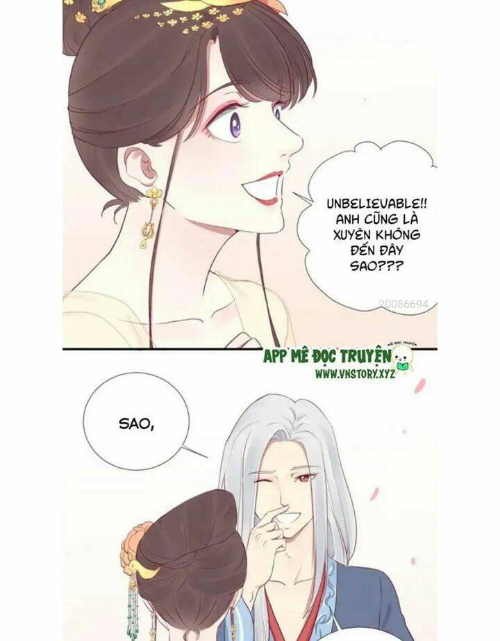 Hoàng Hậu Bận Lắm: Chapter 25